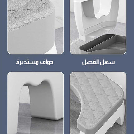 مقعد بلاستيكي متعدد الاستخدامات بجودة عالية High-Quality Multi-Purpose Plastic Stool