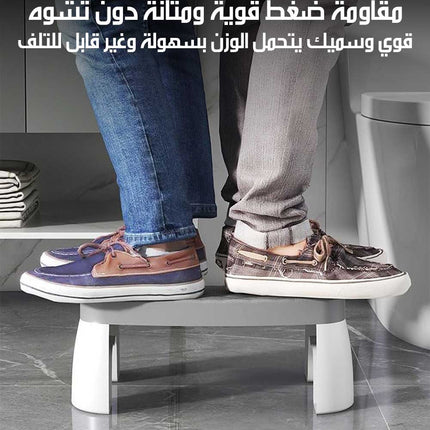 مقعد بلاستيكي متعدد الاستخدامات بجودة عالية High-Quality Multi-Purpose Plastic Stool