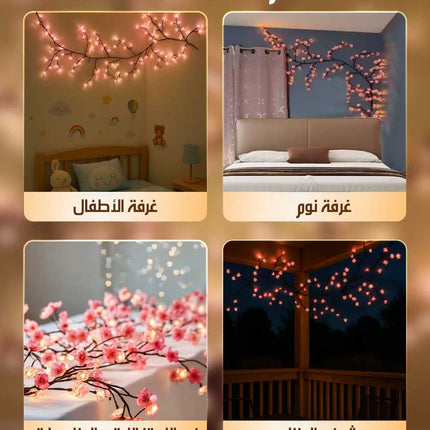 مصباح جداري على شكل شجرة زهور FLOWER LIGHT