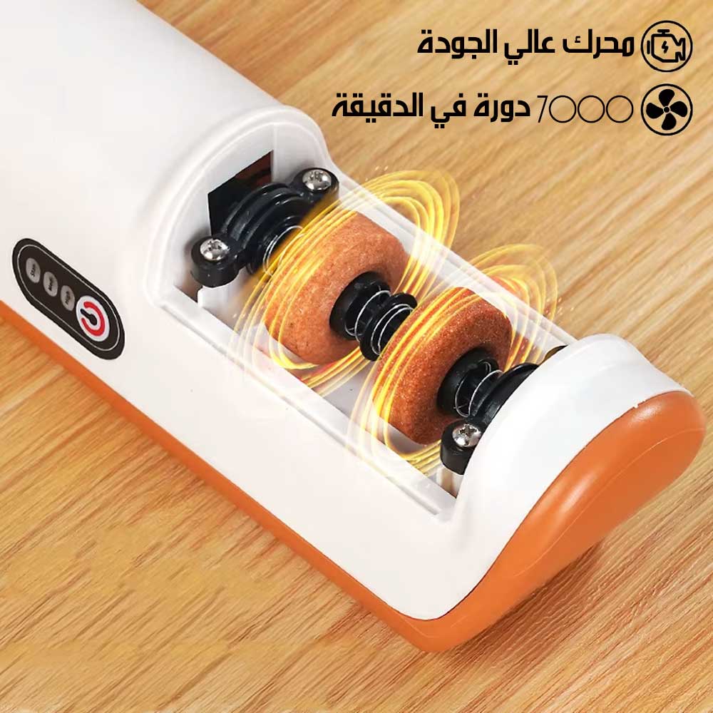 مسن سكاكين كهربائي 3 مراحل ELECTRIC Knife Sharpener
