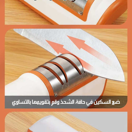 مسن سكاكين كهربائي 3 مراحل ELECTRIC Knife Sharpener