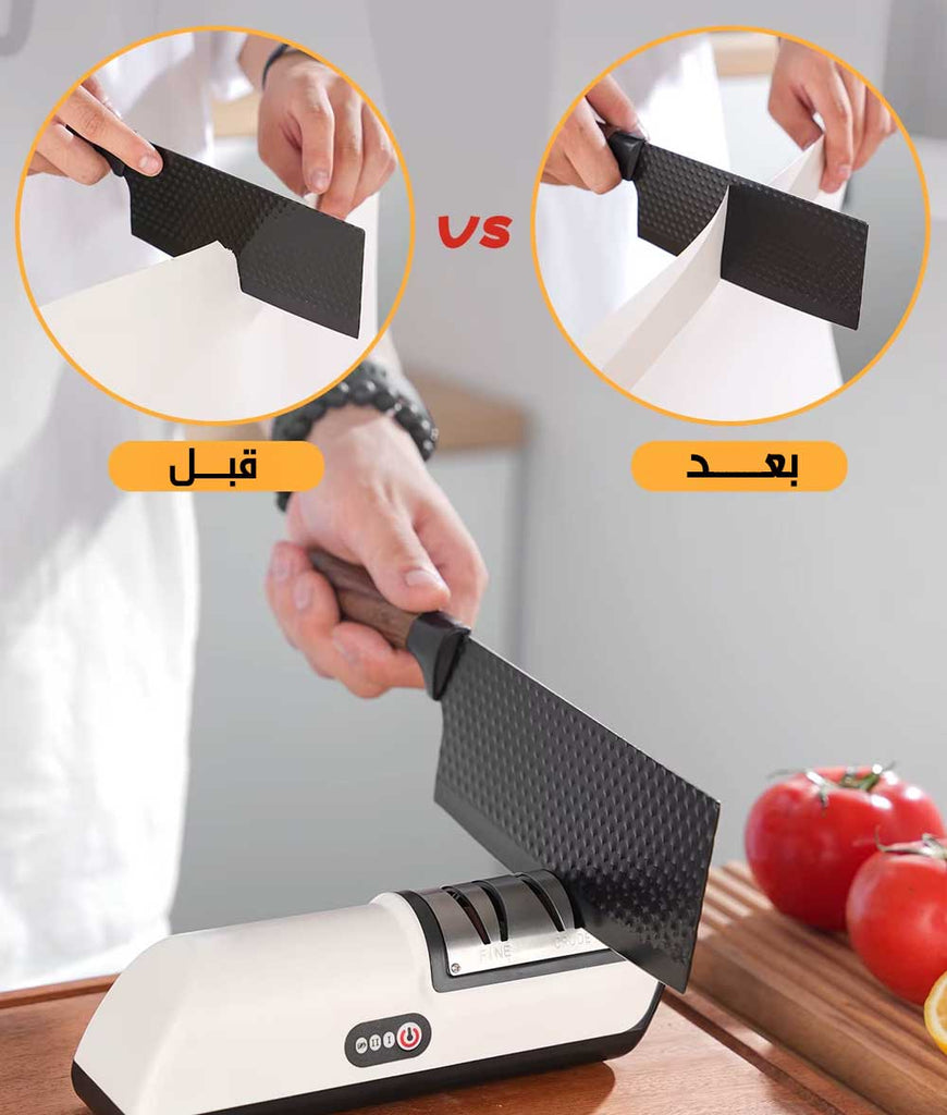 مسن سكاكين كهربائي 3 مراحل ELECTRIC Knife Sharpener