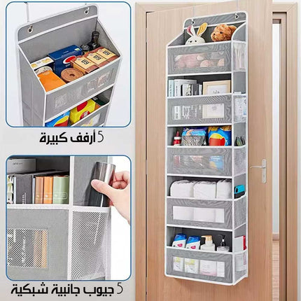 منظم معلق على الباب بـ5 أرفف بسعة كبيرة 5-tier Over-the-door Organizer