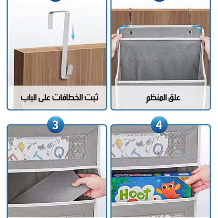 منظم معلق على الباب بـ5 أرفف بسعة كبيرة 5-tier Over-the-door Organizer