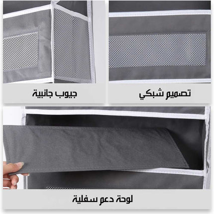 منظم معلق على الباب بـ5 أرفف بسعة كبيرة 5-tier Over-the-door Organizer