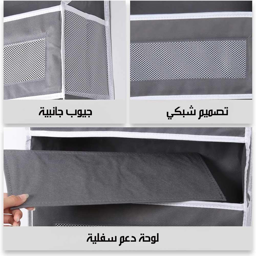 منظم معلق على الباب بـ5 أرفف بسعة كبيرة 5-tier Over-the-door Organizer