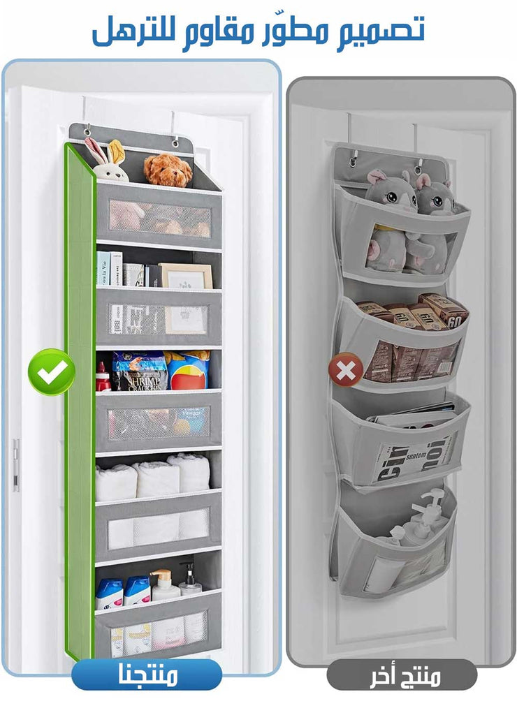 منظم معلق على الباب بـ5 أرفف بسعة كبيرة 5-tier Over-the-door Organizer