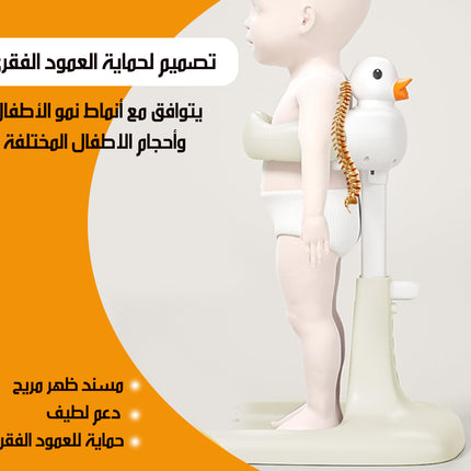 قاعدة تثبيت الطفل أثناء الاستحمام BABY STANDING ARTIFACT