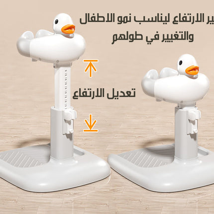 قاعدة تثبيت الطفل أثناء الاستحمام BABY STANDING ARTIFACT