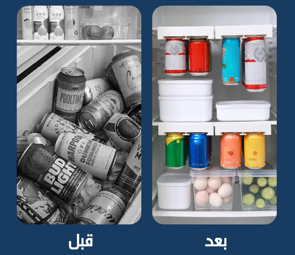 رف تخزين علب المشروبات بالثلاجة REFRIGERATOR CAN STORAGE RACK
