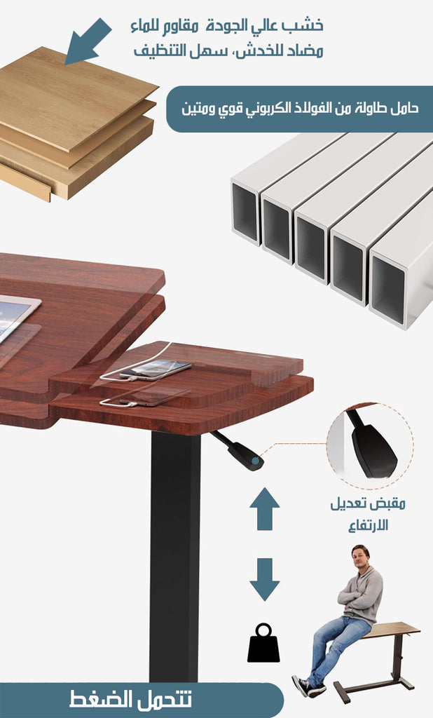 طاولة جانبية قابلة للطي و التطويل بعجلات Folding And Extendable Table