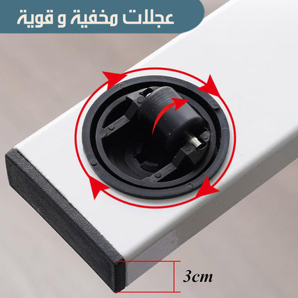 طاولة جانبية قابلة للطي و التطويل بعجلات Folding And Extendable Table