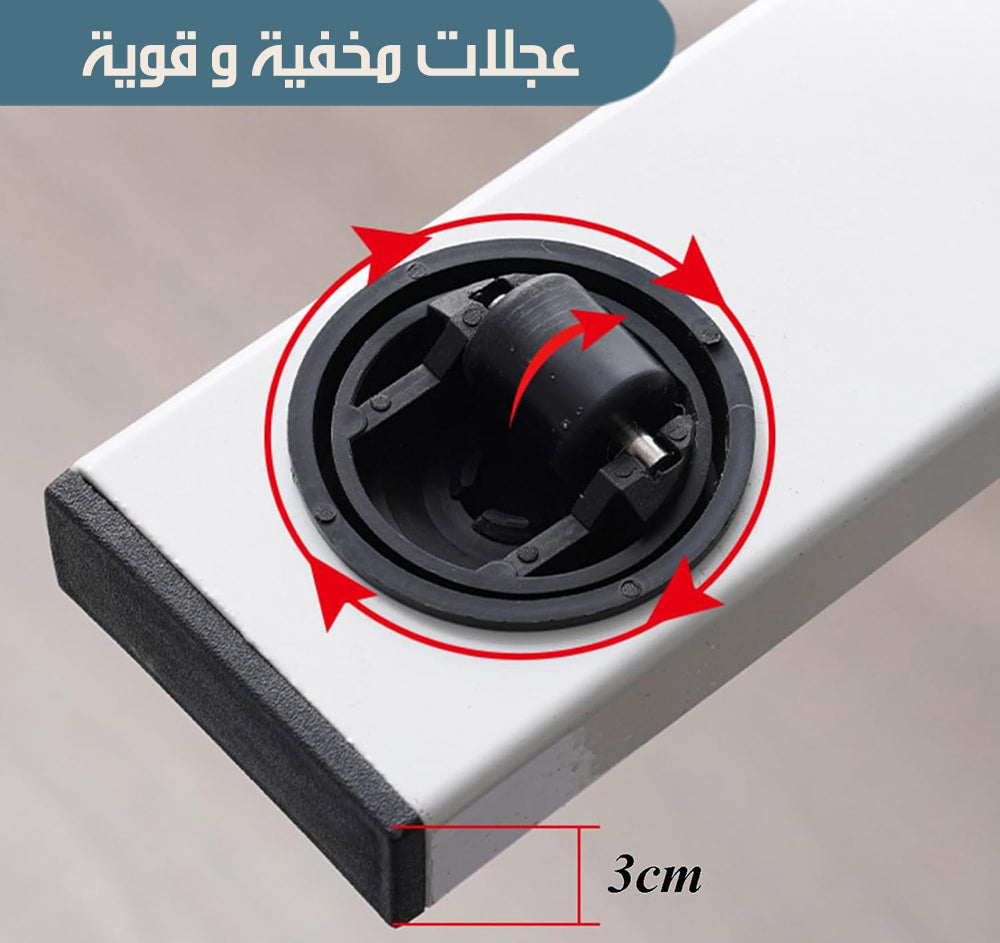 طاولة جانبية قابلة للطي و التطويل بعجلات Folding And Extendable Table