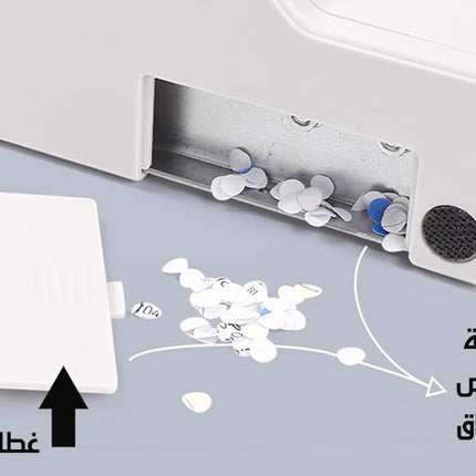 ماكينة تخريم الورق Paper Punching Machine