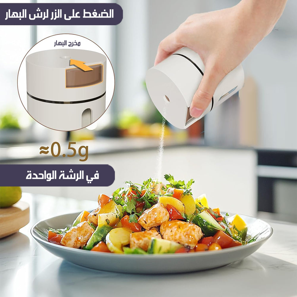 مجموعة حفظ التوابل والبهارات المغناطيسية MAGNETIC Spice Box Set