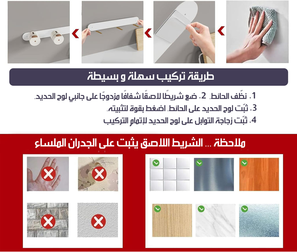 مجموعة حفظ التوابل والبهارات المغناطيسية MAGNETIC Spice Box Set