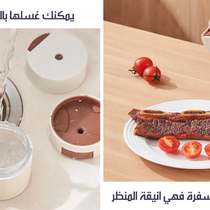 مجموعة حفظ التوابل والبهارات المغناطيسية MAGNETIC Spice Box Set