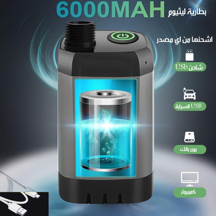 شطاف سفر ومضخة ماء مع مستشعر درجات الحراره برأسين دش وشطاف OUTDOOR SHOWERHEAD