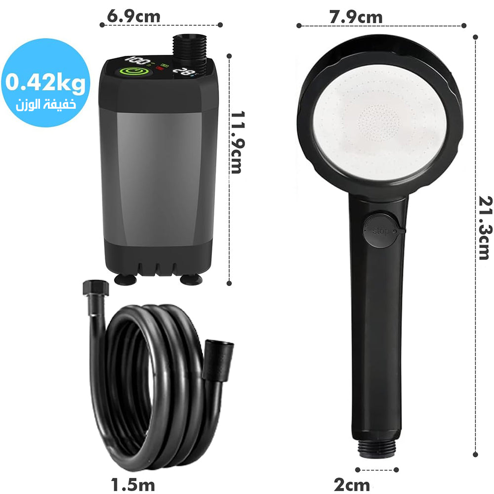 شطاف سفر ومضخة ماء مع مستشعر درجات الحراره برأسين دش وشطاف OUTDOOR SHOWERHEAD