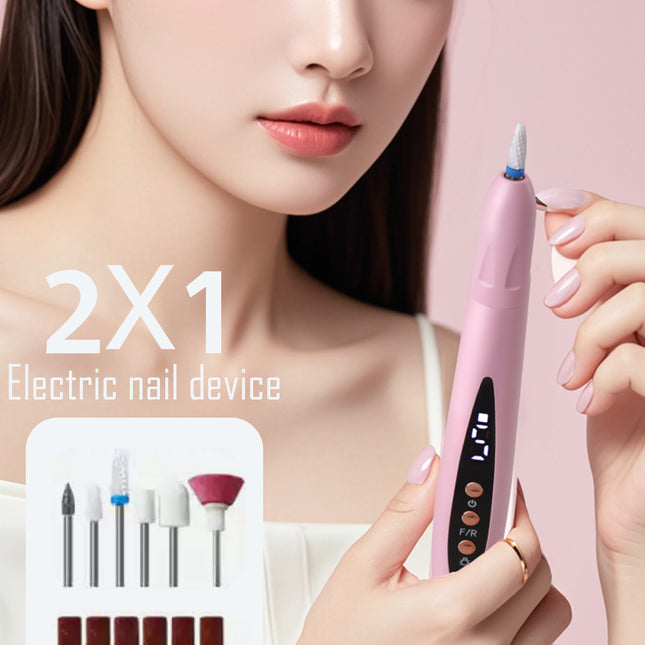 جهاز برد للأظافر وتجفيف للمناكير شحن 2X1 Electric Nail Device