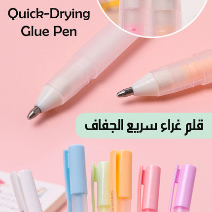 قلم غراء سريع الجفاف Quick-Drying Glue Pen