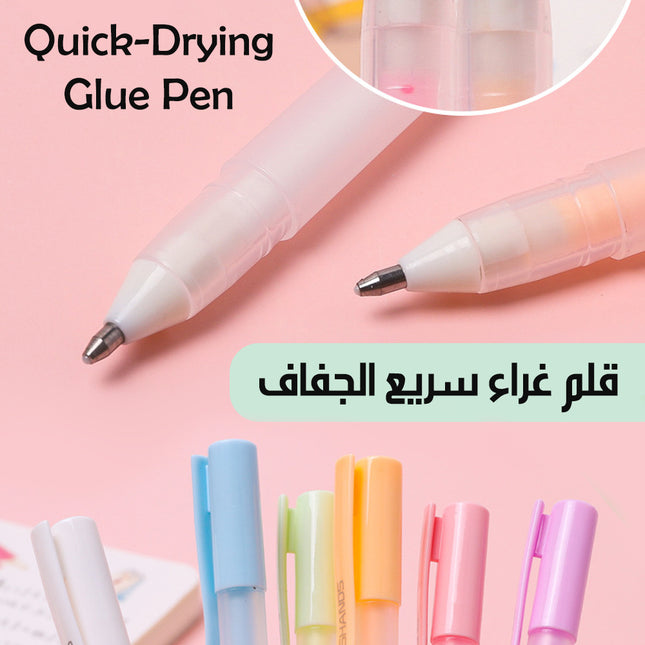 قلم غراء سريع الجفاف Quick-Drying Glue Pen
