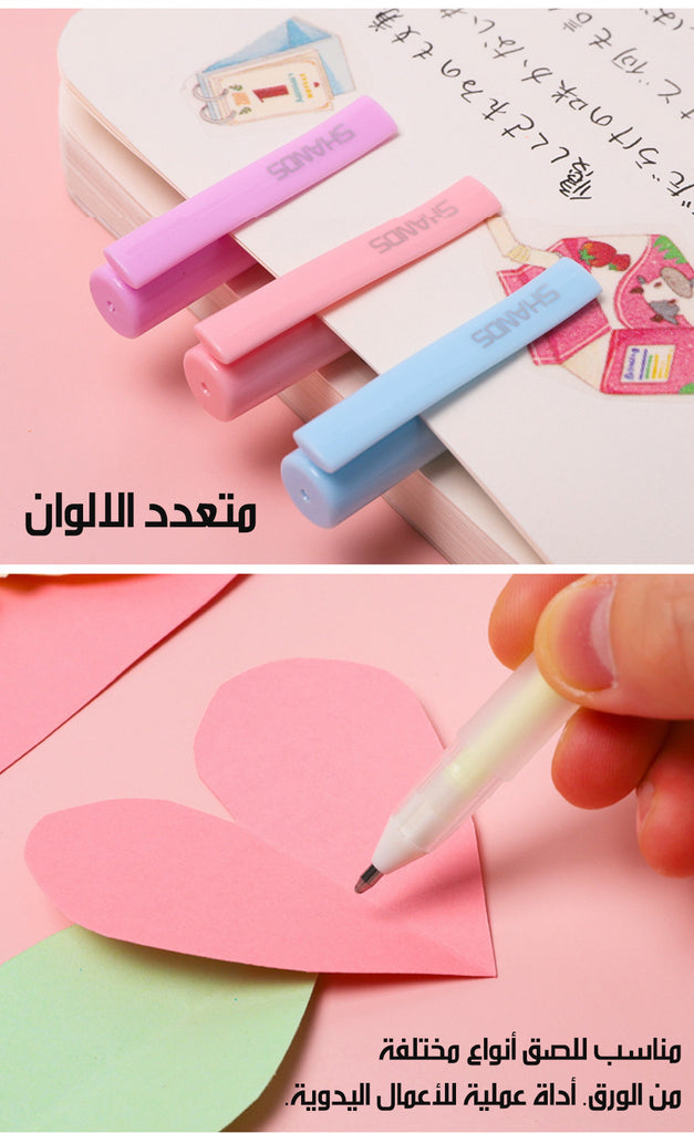 قلم غراء سريع الجفاف Quick-Drying Glue Pen