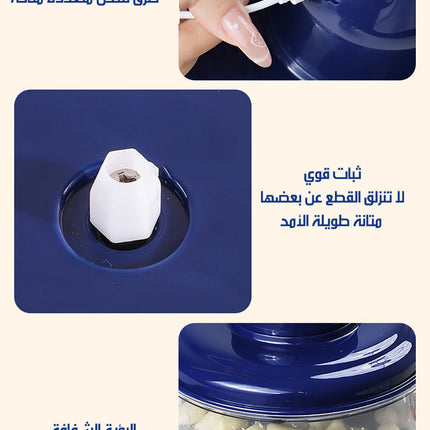 ماكينة تقشير الثوم و الفواكة و البطاطا Peeling Machine