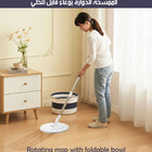 الممسحة الدوارة بوعاء قابل للطي Rotating Mop With Foldable Bowl