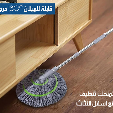 ممسحة ذاتية العصر بمقبض لولبي Self-wrinkling Mop