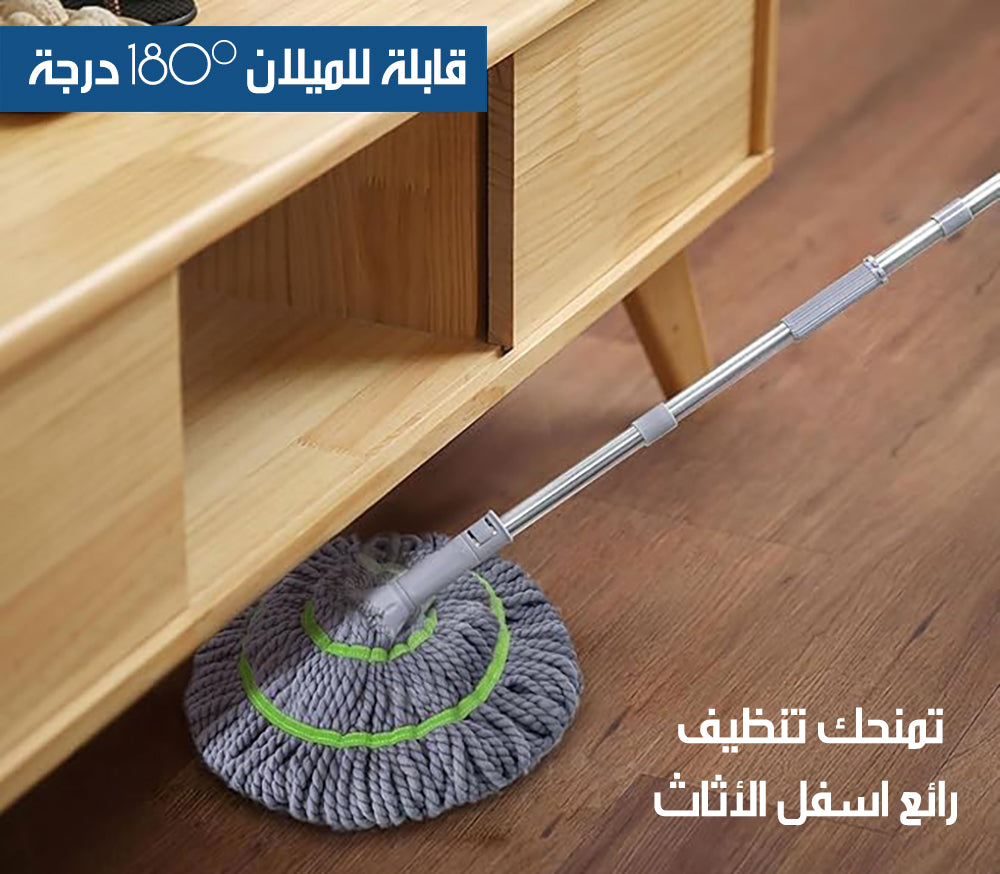ممسحة ذاتية العصر بمقبض لولبي Self-wrinkling Mop