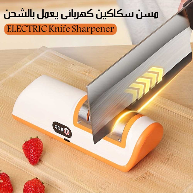 مسن سكاكين كهربائي 3 مراحل ELECTRIC Knife Sharpener