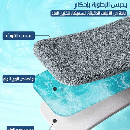 ممسحة ببخاخ لتنظيف الأرضيات والنوافذ رطب وجاف Spray Window Cleaner