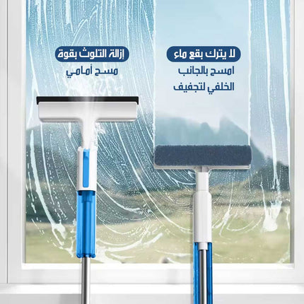 ممسحة ببخاخ لتنظيف الأرضيات والنوافذ رطب وجاف Spray Window Cleaner