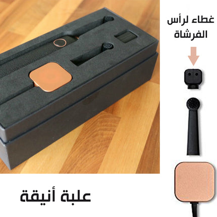 فرشاة أسنان بقاعدة شحن Electric Toothbrush