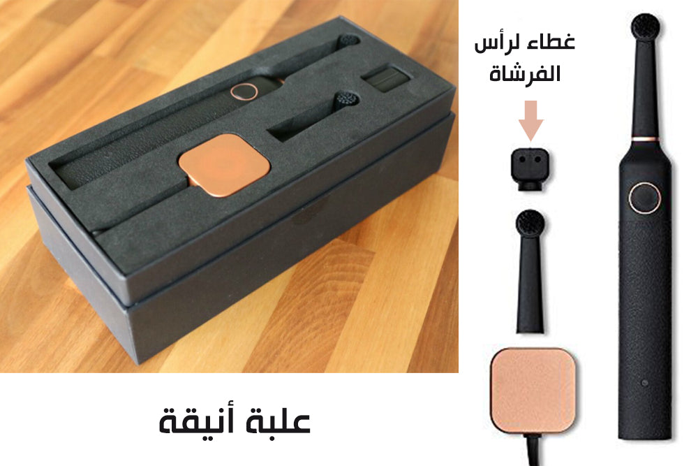 فرشاة أسنان بقاعدة شحن Electric Toothbrush