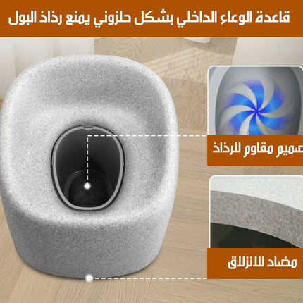 2X1 كرسي و مرحاض لكبار السن Chair And Toilet