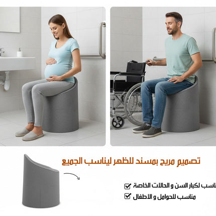 2X1 كرسي و مرحاض لكبار السن Chair And Toilet