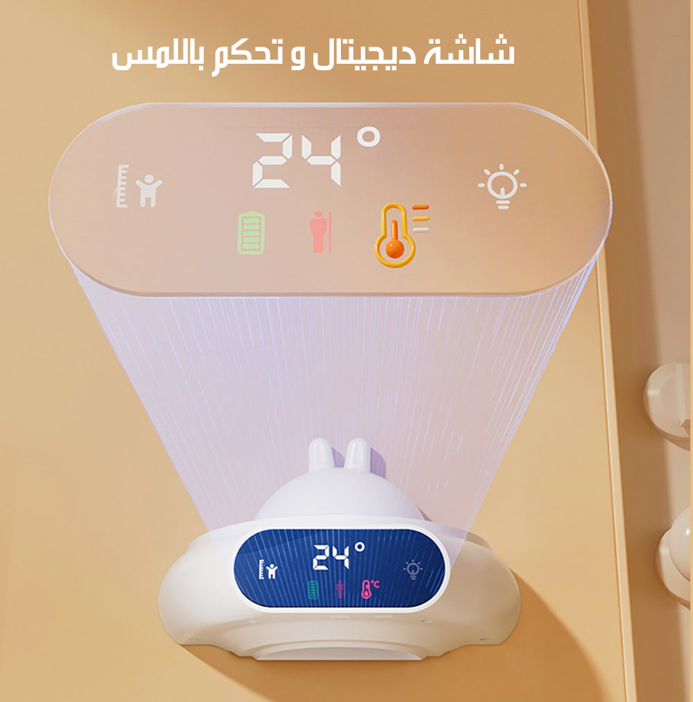 جهاز قياس الطول بالأشعة تحت الحمراء مع اضاءة و ميزان حرارة شحن Infrared Length Measuring Device