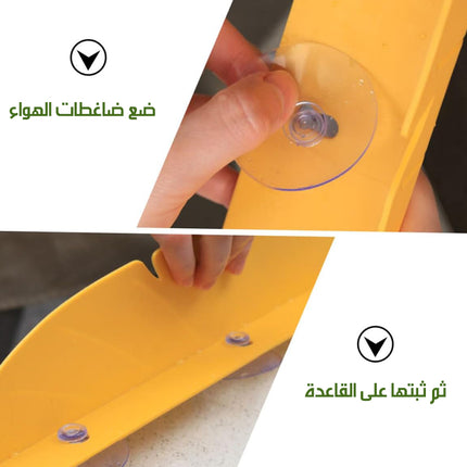 مانع طرطشة من السيليكون للمجلى و الغاز Anti-Splash Cover