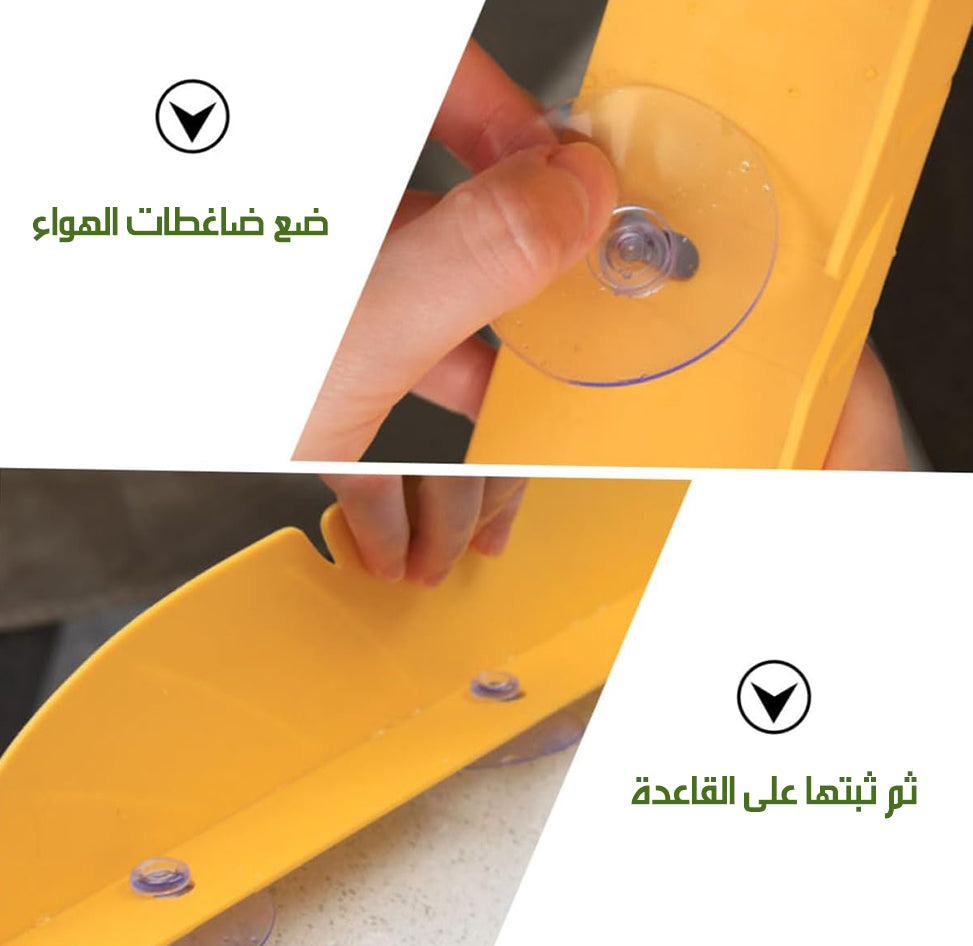 مانع طرطشة من السيليكون للمجلى و الغاز Anti-Splash Cover