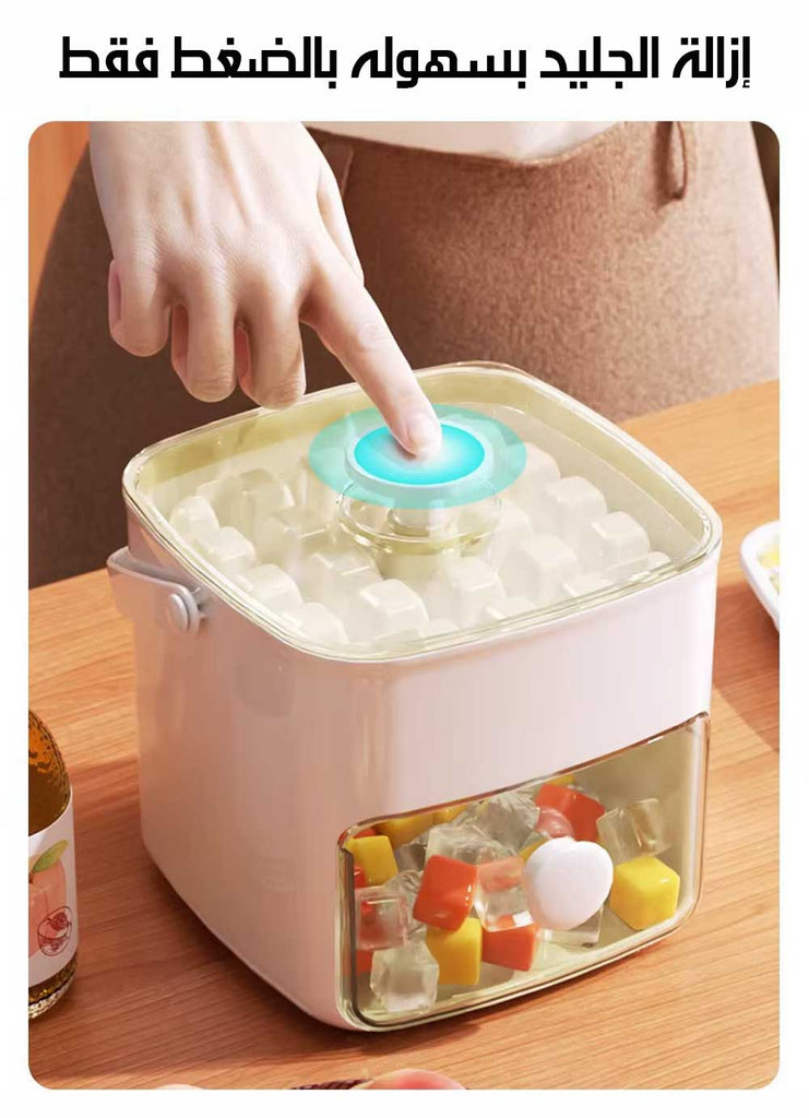 صندوق صنع مكعبات الثلج المنزلية ICE TRAY
