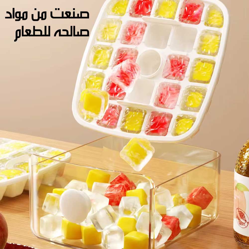 صندوق صنع مكعبات الثلج المنزلية ICE TRAY
