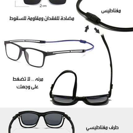 نظارة 6 عدسات بنظارة واحدة Magnetic Clip On Glasses