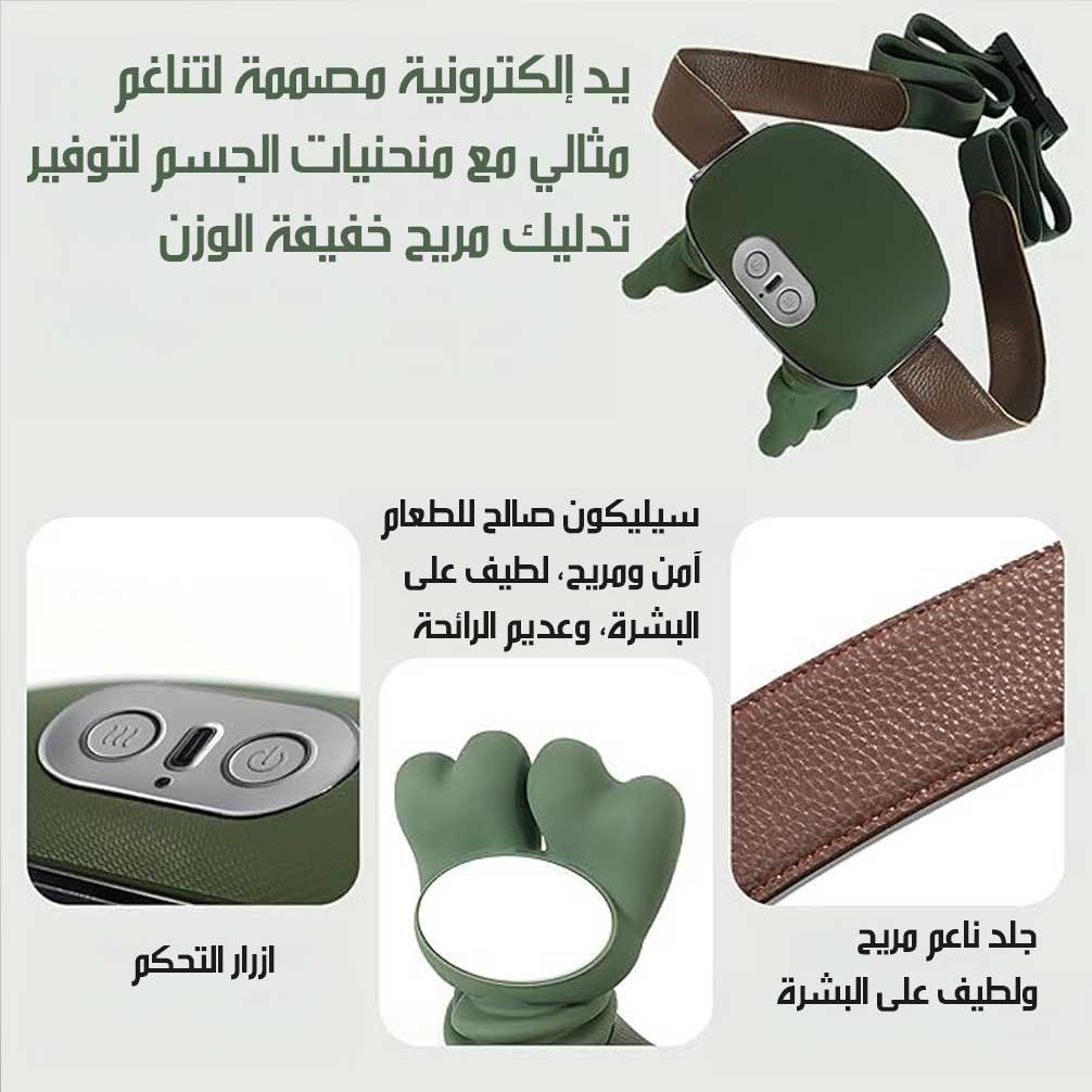 جهاز تدليك للرقبة والكتفين Neck And Shoulder Massager