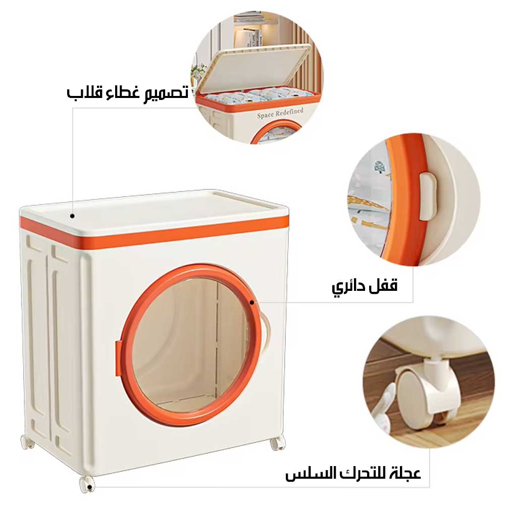 منظم للتخزين قابل للطي متحرك Storage Organizer