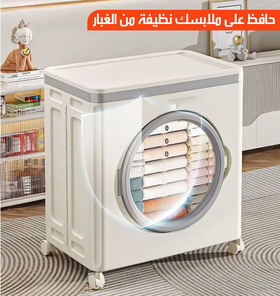 منظم للتخزين قابل للطي متحرك Storage Organizer