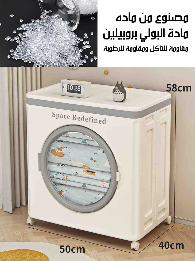 منظم للتخزين قابل للطي متحرك Storage Organizer