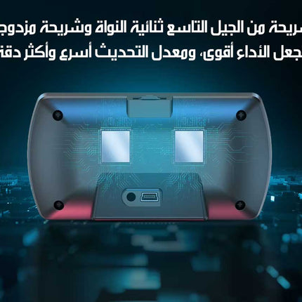 شاشة عرض رقمية للسيارة HUD CAR Easy To Install