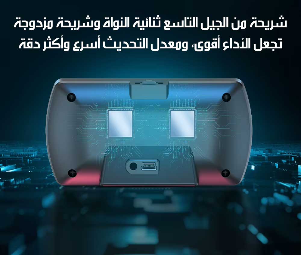 شاشة عرض رقمية للسيارة HUD CAR Easy To Install